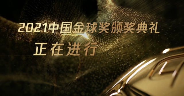 不性爱的男人