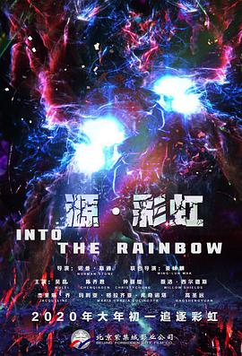 三七旅馆