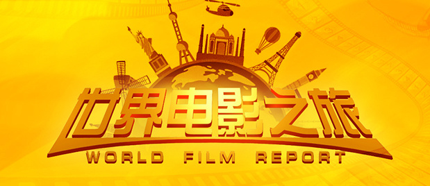 三七旅馆